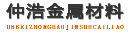 三明防腐保温钢管,三明保温钢管厂家,三明热力保温管道